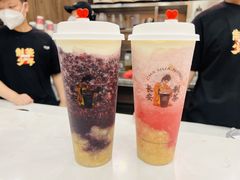 -茶话弄(北京密云万象汇店)