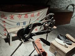 -和平菓局(王府井店)