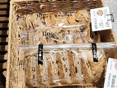 -露丝卡文•世界冠军面包(乐峰广场店)