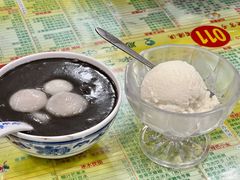 -顺记冰室(宝华路店)