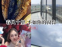 -烛影拾光观景餐厅·创意菜·摄影·小提琴(大唐不夜城店)