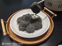 -忆江南·临江鱼馆