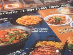 -敏华冰厅(天河城店)