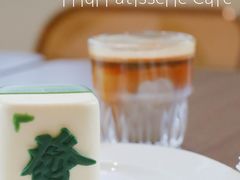 -Fridi Patisserie Cafe