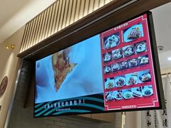 -春风松月楼(七宝万科店)