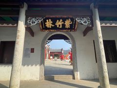 -南岳衡山风景名胜区