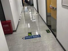-新航道雅思托福·留学·考研培训(人民广场校区)