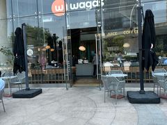 -Wagas沃歌斯(合生汇店)