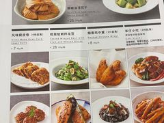 -新旺茶餐厅(嘉里城店)