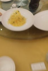 点击看大图 -上海复旦皇冠假日酒店·宴会厅