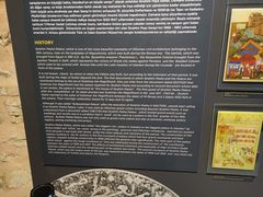 -土耳其与伊斯兰艺术博物馆