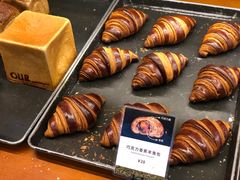 -OUR Bakery(三里屯太古里店)