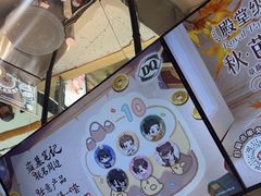-DQ·蛋糕·冰淇淋(南开大悦城2F店)