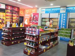 -粤海大药房(粤海广场店)