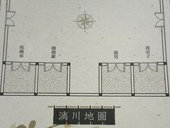 -剧狐剧本杀·月球探案馆(人民广场1号店)