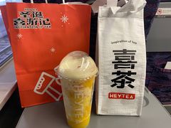 -喜茶(合肥中环城店)