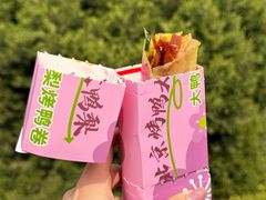 -大鸭梨烤鸭(望京店)