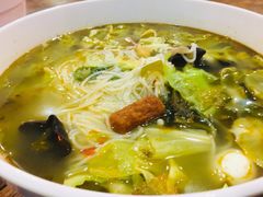 酸汤什锦素菜火锅米线-周彦辰重庆火锅米线·冒菜(万达总店)