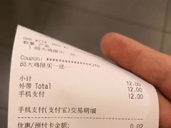 -麦当劳(长泰商业广场店)