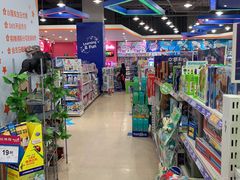 -TOYSRUS玩具反斗城(成都环球中心店)