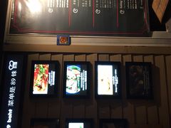 -芭提雅Amporn Seafood自助餐厅