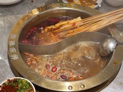 -热辣宗师·串串火锅(万达金街店)