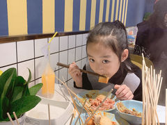 -燃尖儿自助串串火锅(新业广场店)