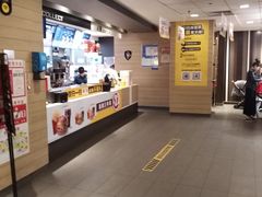 -麦当劳(凯德广场店)