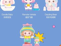 -泡泡玛特POPMART(上海环球港店)