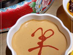 -羊大爷涮肉(亮马桥店)