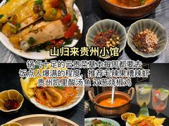 -李犟大爆鳝面·手工蟹黄包(湖滨西湖店)
