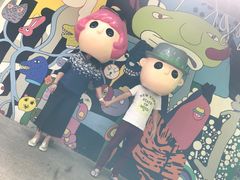 -莓园冰淇淋店