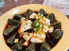 皮蛋拌豆腐-古田会·肥肠鸡(古田店)