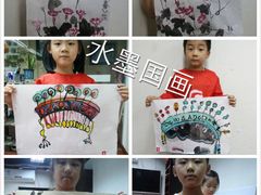 iphone_upload_pic-墨奈国际美术馆·群青画室(盛泽校区)