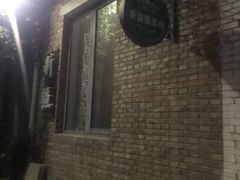 -新疆狼爷烤肉(宋庄店)