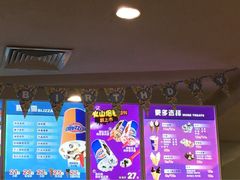 DQ冰雪皇后(虹口龙之梦店)-DQ·蛋糕·冰淇淋(虹口龙之梦店)