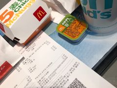 账单-麦当劳(桃仙机场到达层店)