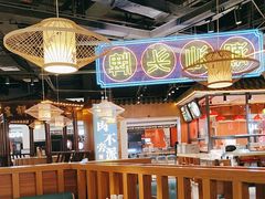 -壹只卤鹅 · 潮汕菜(京基百纳店)