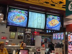 -蔡林记(昙华林泛悦汇店)