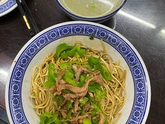 -孟家蟹包(锦绣街店)