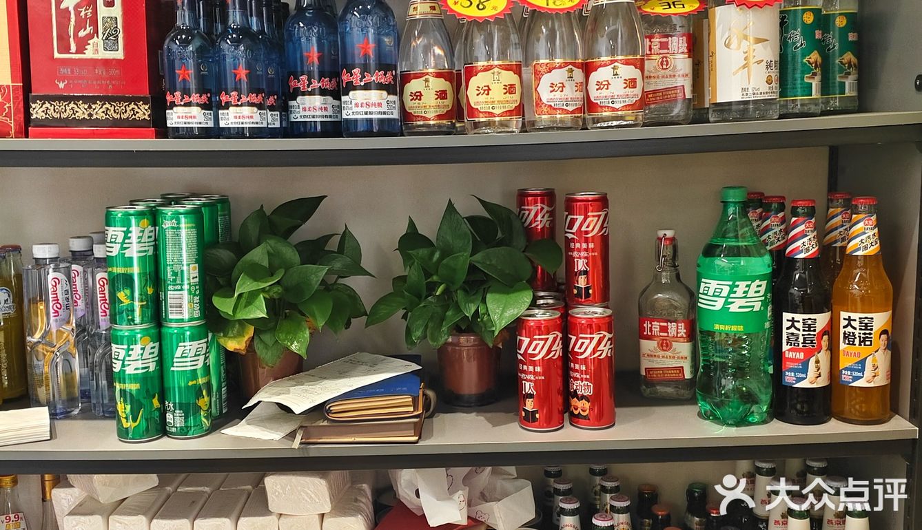 坐标南宫📍值得三刷的宝藏餐馆-鱼杂锅封神！