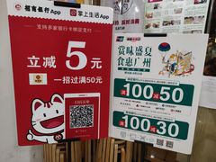 -老班长手工灌汤包老店(东山店)