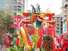 -光明广场