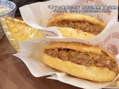 牛肉烧饼（多肉）-穆得·老周家牛肉烧饼(普利街店)