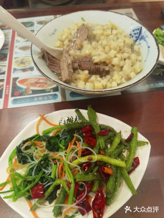 同胜祥清真新豫菜(杜岭街店)图片