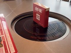 -创味·民间海南菜·非遗藤桥排骨(藤桥·免税城店)