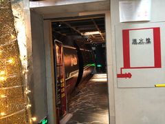 -MOJO密室逃脱(中街旗舰店)