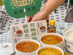 -阿金大白·上海菜馆(新天地店)