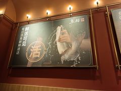 -鱼酷活鱼烤鱼(静安大融城店)