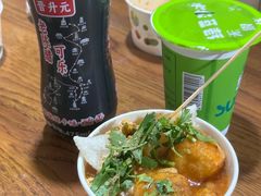 -小溅沾串